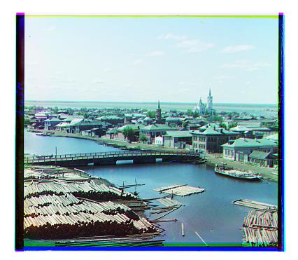 Aligned image of Tobolsk